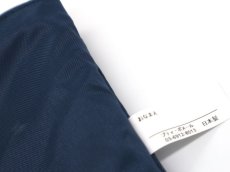 画像10: 《選べる刺繍》濃紺 レッスンバッグ シューズバッグ ナイロン製 日本製 (10)