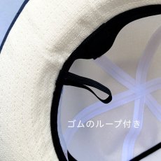 画像3: キッズ セーラー 帽子 UVカット 紫外線防止 熱中症対策 洗えます (3)