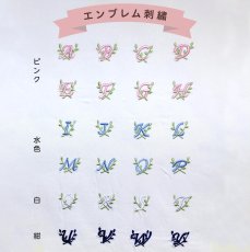 画像7: 【セット購入は送料無料】ギフトにも イニシャル刺繍 濃紺 手袋 マフラー 日本製 (7)